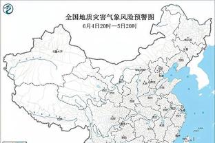 必威登陆平台首页在哪截图3