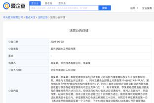 半岛电竞官方网站入口下载手机版截图1