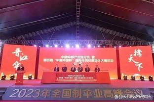 记者：津门虎集训收官战1-1战平光州FC，新援孔帕尼奥踢了大半场