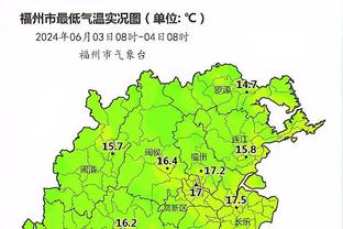 雷电竞苹果下载截图1