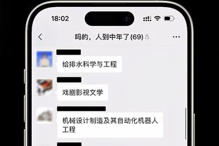 25名踢不过102名！？澳大利亚主帅上半场无限沉思，眉头紧锁