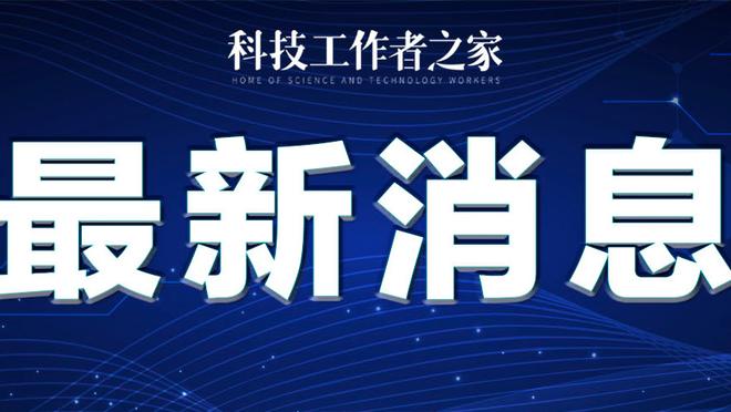 开云app官网下载ios