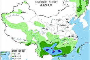 开云平台官网入口网址查询下载截图2