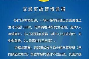 给你机会不中用！马龙&约基奇被驱逐 活塞仍惜败遭遇12连败