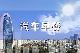 雷竞技知乎截图2