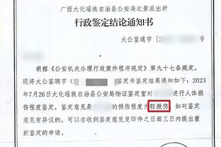 康宁汉姆半场12中6&三分3中1拿到13分3篮板 送4助攻&出现4失误