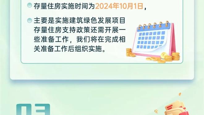 小波特：约基奇最强的技巧就是他的手感 他从不在乎MVP