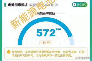 普华永道回应被指审计恒大失败：信息严重不实，已报案